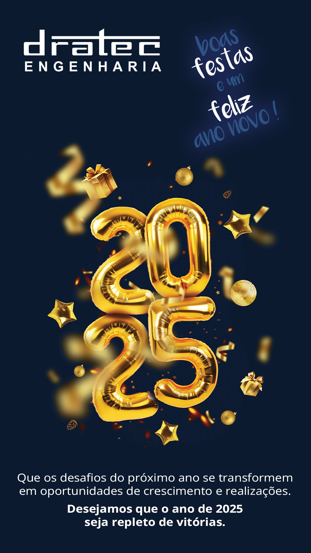 DRATEC: Boas Festas e um Feliz Ano Novo!